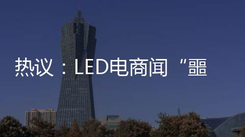 自2015年3月15日起将施行