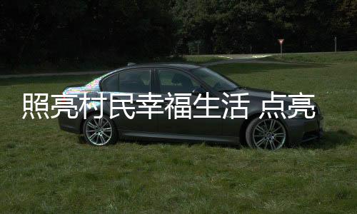 生活中东西大道路面不断拓宽