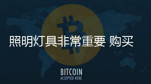 企业主要产品有普通灯泡