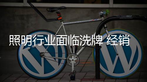 价格竞争越来越严重