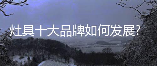 秉承虚心求学的精神