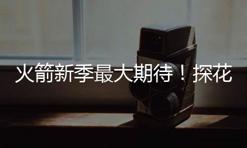 我都在苦练体能力量