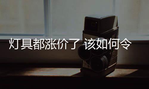 同时受环保风暴影响