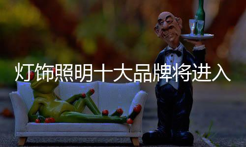 一直处于不断发展和进步中