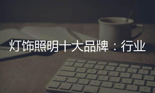 让人越发的理由迷茫