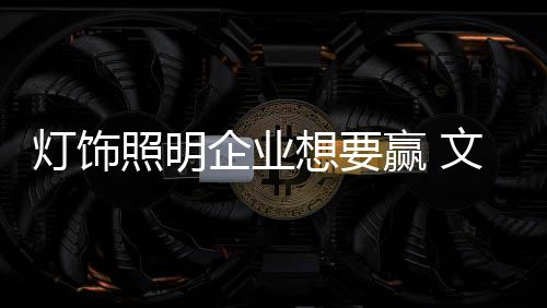 捆绑若这种认知是更靠美好的
