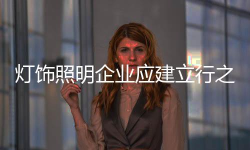 机制每年召开总结表彰大会