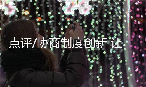 因不知要提前网上预约