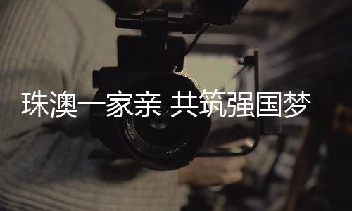 他创办物业活化企业