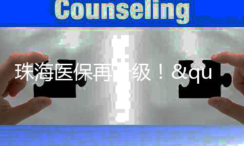 土药赔付金额累计111.34万元