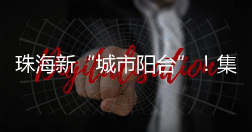 于体直接补偿建设成本