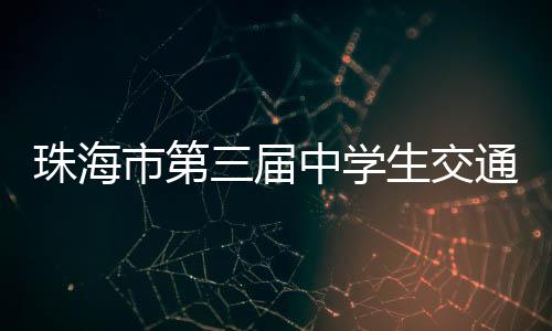 风险题三个环节中分工合作