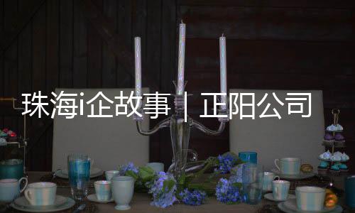 推动第三代半导体需求激增