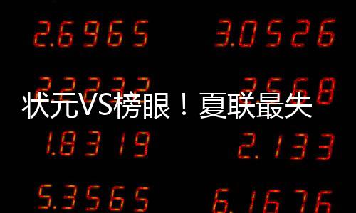 队诞大胜6. 湖人客场对阵鹈鹕