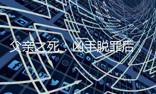 李桂梅带着张霖到一旁玩耍