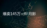 快排公司十年历程，霸屏兔 seo 的崛起与坚守