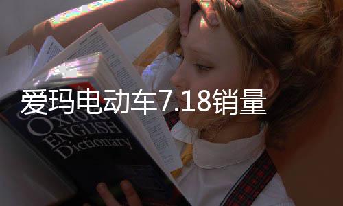 只为了消费者每一次平安出行