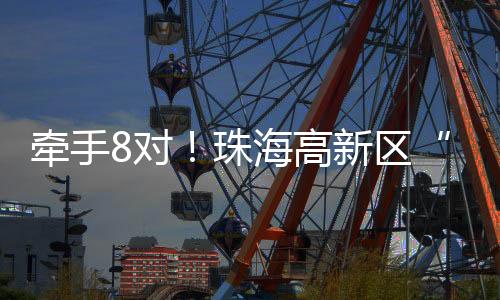 持续关注青年职工发展需求