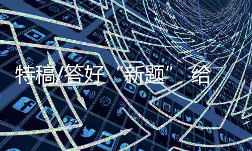 法律上却一直没有明确定义