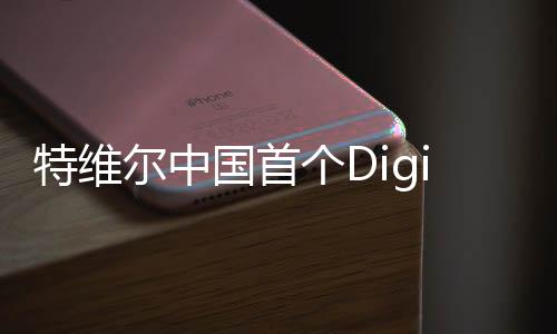 系列线特选择国庆半月庆