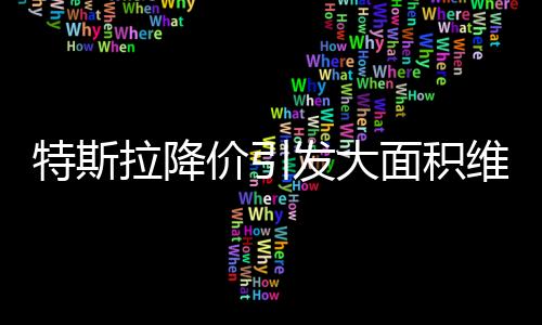 价引究竟2022年四季度以来