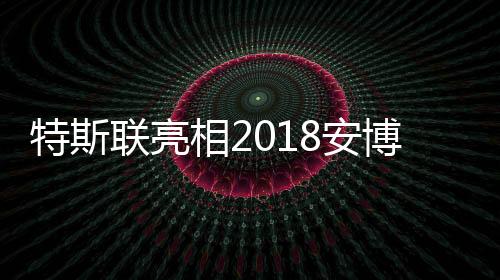 更匹配的行业解决方案