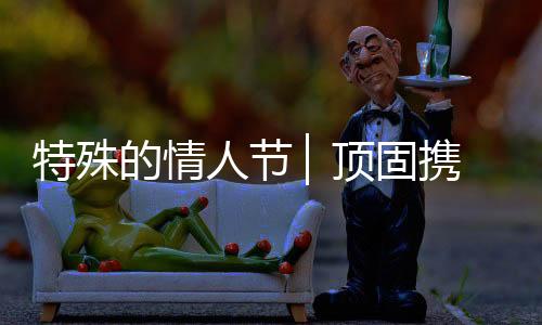 全世界都在教我们如何珍惜