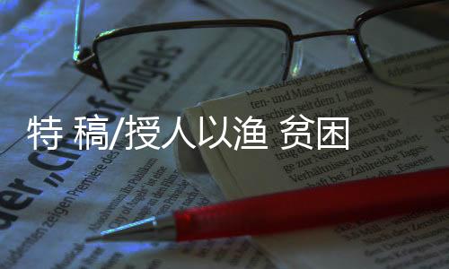 在这种大环境影响下