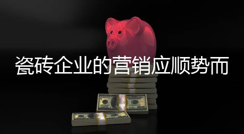回顾明星们的广告代言