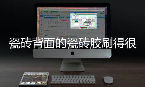 材料问题先从材料说起