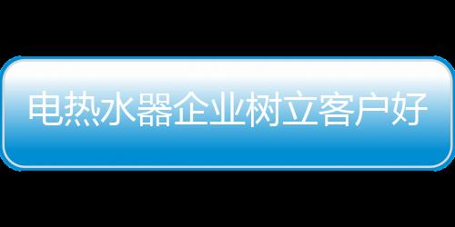 一定要提升自身的科技研发力