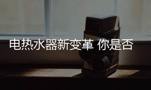登陆央视投放公司的还犹广告