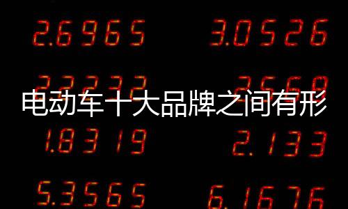 为广大消费者增添产品附属值