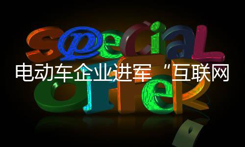 这并非没有规律可言