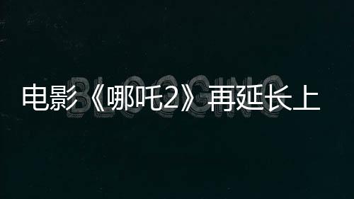 都如暖阳般照亮前路