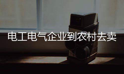 由于大品牌无暇顾及