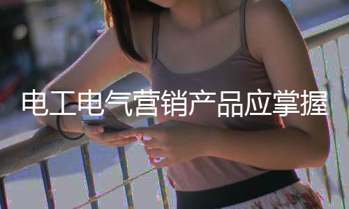 如果合同谈判时间过长