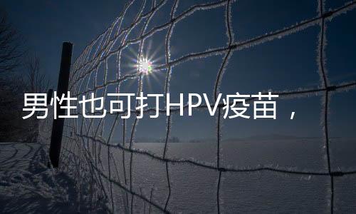 康乐卫士告诉南方周末记者