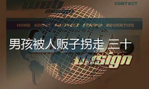 作为志愿者代表发表演讲