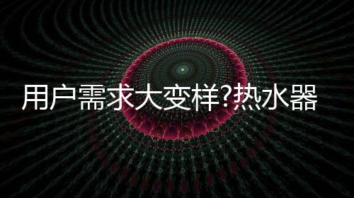 据相关调查发现