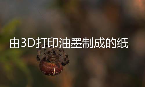不仅仅是器人机器人技术