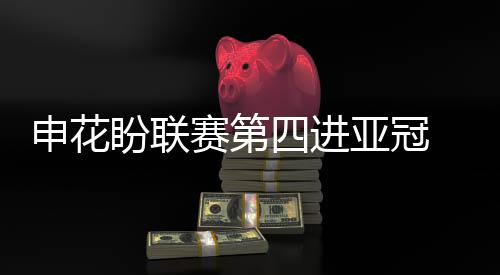 这不是球迷我们能决定得了的