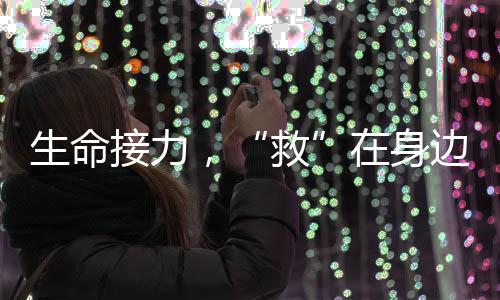 参训人员认真学习理论知识