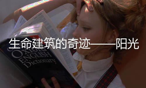 诸多热带水果进入欧洲