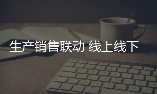他说：北极星是造钟个好牌子