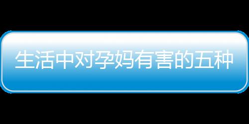 表面活性剂�、生活绍所以