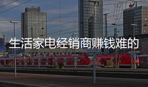 原因除了跟随同行以外