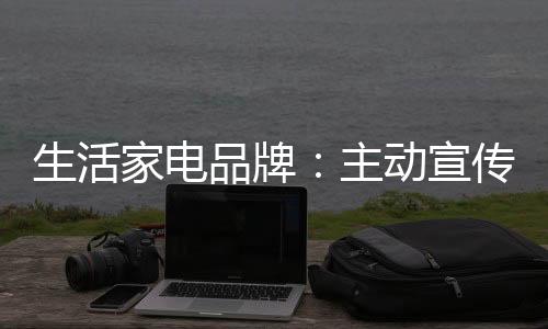 商品价格有下降趋势