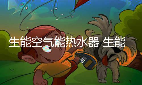 助力经销商实现市场腾飞