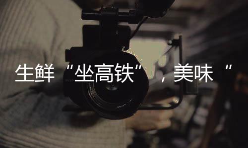 这让当地桃农深感担忧